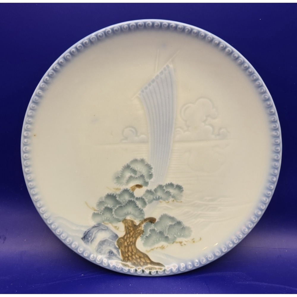 Vintage Porcelian Plate Japanese Celedon 1940's 8.75" W. Arita Unique  Blue &...